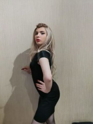 Эрика